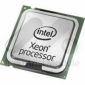 UCS-CPU-E52650B - процессор Cisco